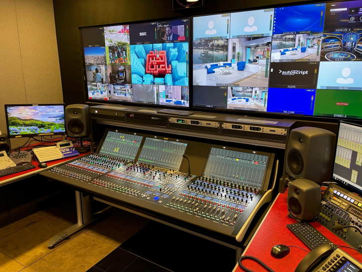 Lawo MBC GROUP Dubai Control Room